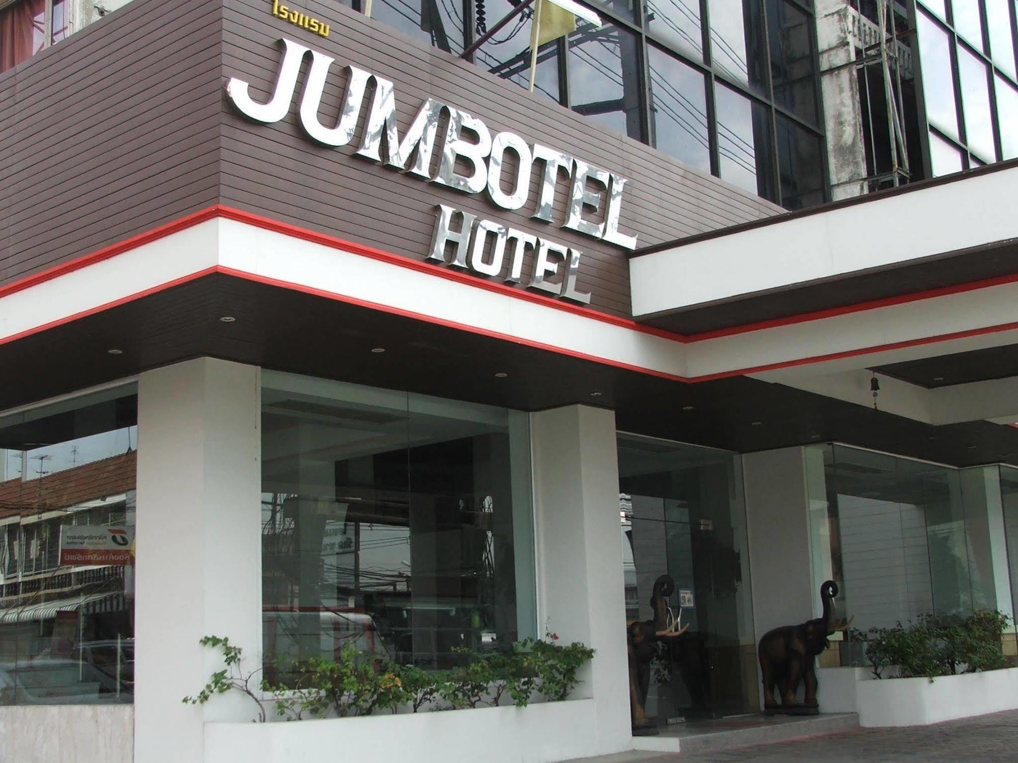 Jumbotel Hotel Banguecoque Exterior foto